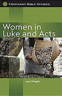 Women in Luke and Acts (Hardcover)