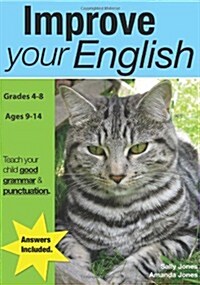 Improve Your English : US Eng Edition (Paperback)