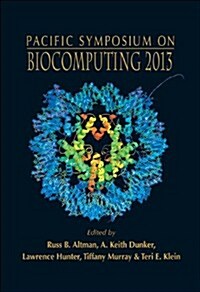 Biocomputing 2013 (Hardcover)