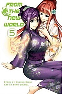 From the New World, Volume 5 (Paperback)