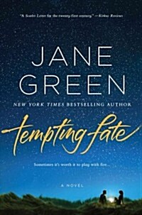Tempting Fate (Hardcover)
