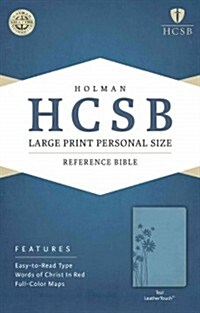 Large Print Personal Size Reference Bible-HCSB (Imitation Leather)