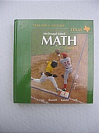 Math Course 3 Texas (Hardcover, Teachers Guide)