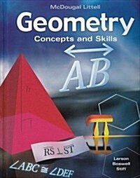 McDougal Concepts & Skills Geometry Florida: Lesson Plans Geometry (Paperback)