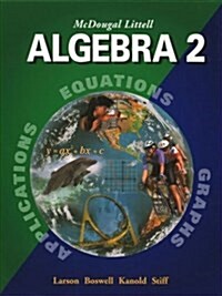McDougal Littell High School Math Florida: Lesson Plans Algebra 2 (Paperback)