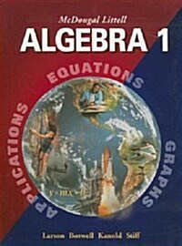 McDougal Littell High School Math Oklahoma: Lesson Plans Algebra 1 (Paperback)