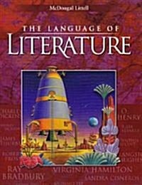 McDougal Littell Language of Literature Missouri: Skills-Based Roadmap for Effective Instruction Grade 7 (Paperback)