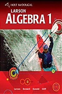 McDougal Littell High School Math Washington: Lesson Plans Algebra 1 (Paperback)