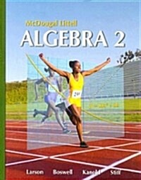 McDougal Littell High School Math Massachusetts: Lesson Plans Algebra 2 (Paperback)