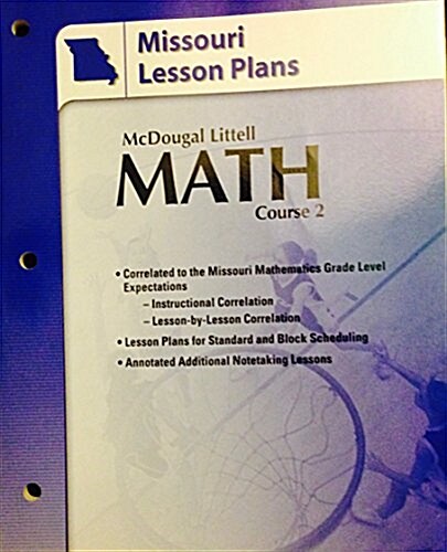 McDougal Littell Math Course 2 Missouri: Lesson Plans Course 2 (Hardcover)