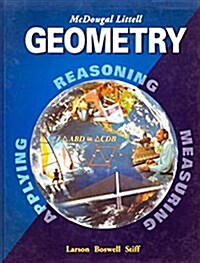 McDougal Littell High School Math Arkansas: Lesson Plans Geometry (Paperback)