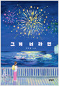 [eBook] װ ʶ