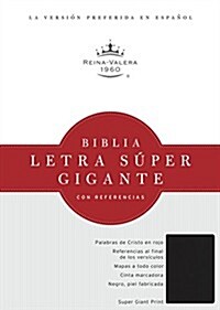 Biblia Letra Super Gigante Con Referencias-Rvr 1960 (Imitation Leather)