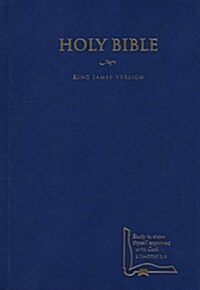 Drill Bible-KJV (Hardcover, Revised)