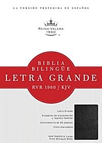 Biblia Bilingue Letra Grande-PR-Rvr 1960/KJV (Imitation Leather)