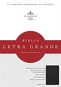 Biblia Letra Grande Con Referencias-Rvr 1960 (Imitation Leather)