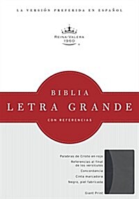 Biblia Letra Grande Con Referencias-Rvr 1960 (Imitation Leather)