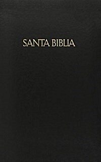 Biblia Letra Super Gigante Con Referencias-Rvr 1960-Pulpit (Hardcover)