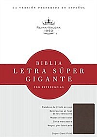 Biblia Letra Super Gigante Con Referencias-Rvr 1960 (Hardcover)