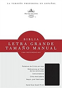 Biblia Letra Grande Tamano Manual Con Refeencias-Rvr 1960 (Imitation Leather)