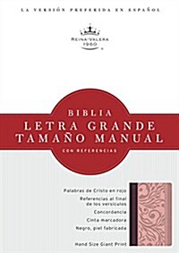 Biblia Letra Grande Tamano Manual Con Referencias-Rvr 1960 (Imitation Leather)