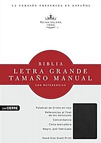 Biblia Letra Grande Tamano Manual Con Referencias-Rvr 1960-Zipper Closure (Bonded Leather)
