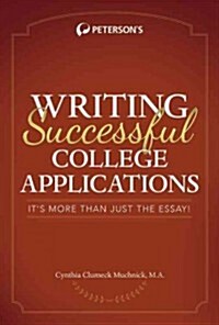 Writing Successful College Applications (Paperback)