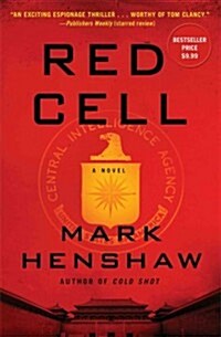 Red Cell (Paperback, Reissue)