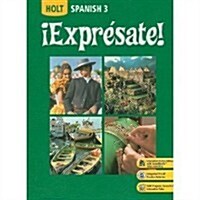 Expresate!audio Cd, Level 3 (CD-ROM)
