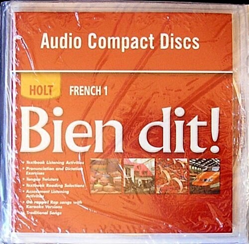 Audio CD Program Level 1a/1b/1 (Audio CD)