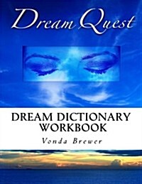 Dream Quest (Paperback)
