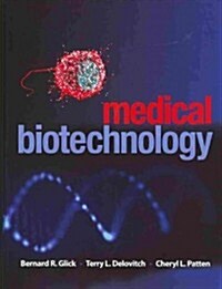 Medical Biotechnology (Hardcover)