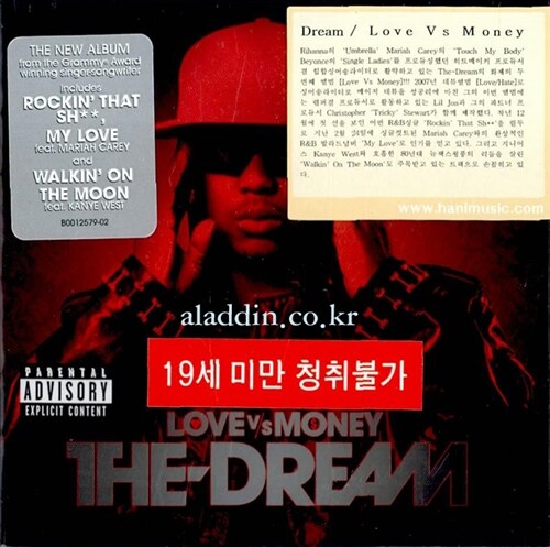 [중고] [수입] The Dream - Love Vs Money