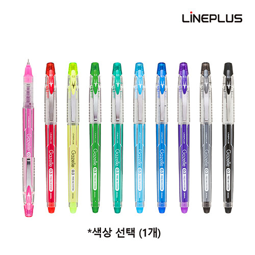 [라인플러스] 가젤펜 0.3mm