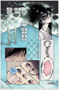 [eBook]   