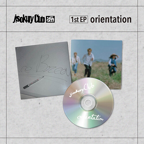 지소쿠리클럽 - orientation