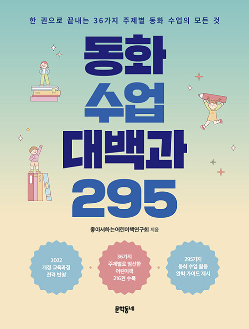 도서이미지