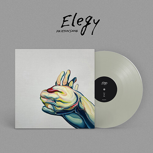 하현상 - EP앨범 Elegy [Remastered][180g 컬러 LP]