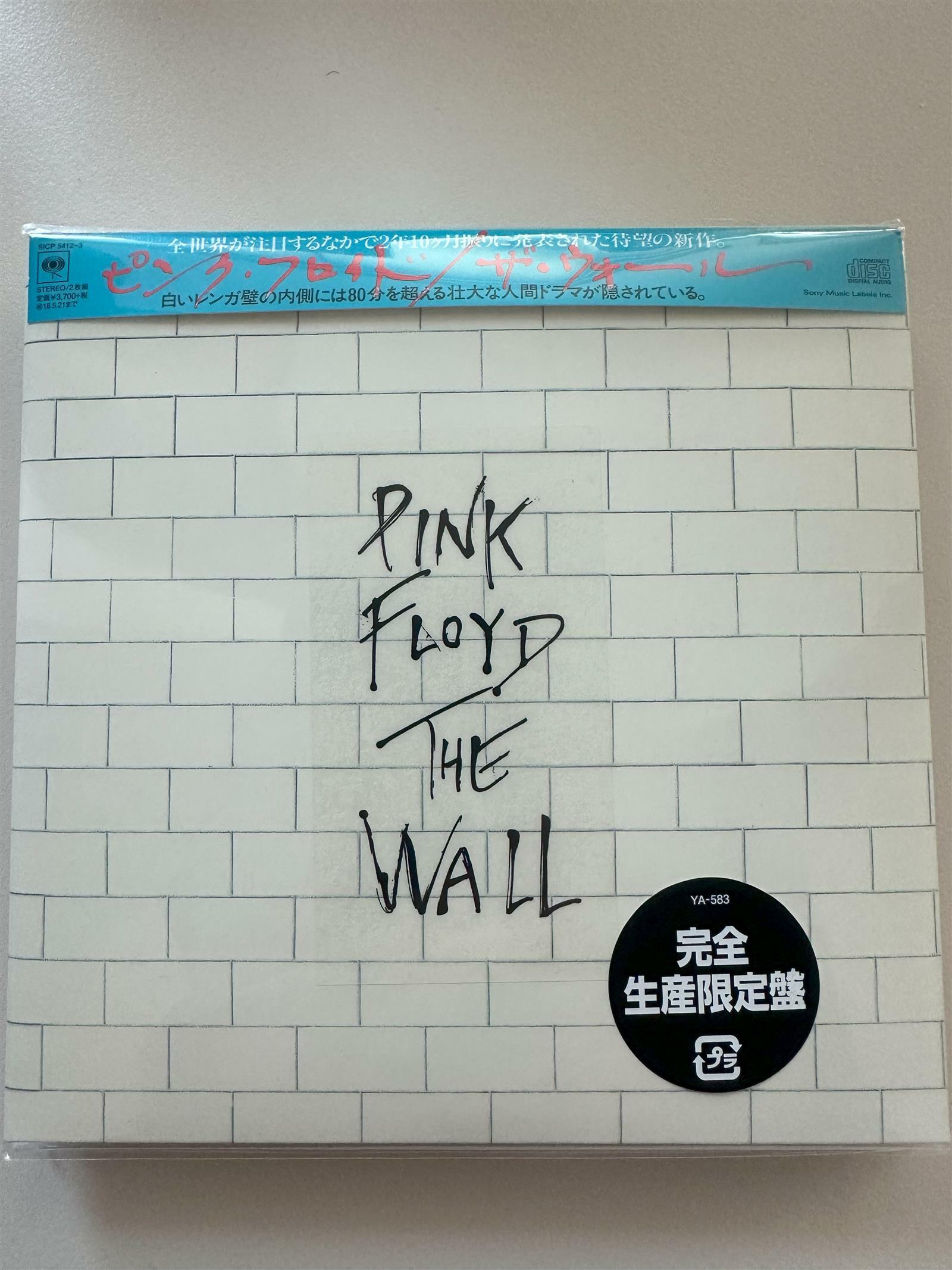 [중고] [수입] Pink Floyd - The Wall [2LP Gatefold][Remastered][Limited]