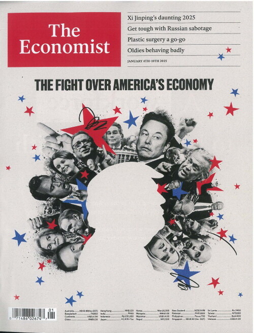 The Economist (주간) : 2025년 1월 4일