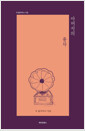 [eBook] ƹ ǳ