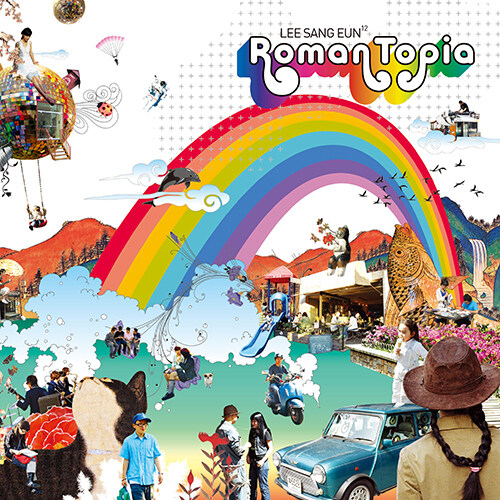 이상은 - 정규 12집 RomanTopia [180g 화이트 컬러 LP]