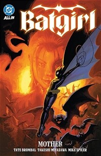 Batgirl Vol. 1: Mother (Paperback)