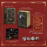 [C형] Mo Dao Zu Shi Vietnam Special Package 마도조사 베트남 특장판