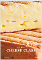ġ Ŭ CHEESE CLASS