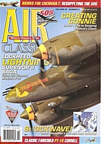 air classics (월간) : 2014년 02월호