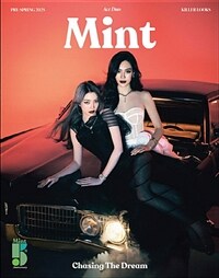 Mint Magazine (태국) Pre-Spring 2025 Vol.26 : LingOrm