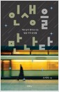 [eBook] λ 