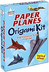 Paper Planes Origami Kit [With 2 Paperbacks and 96 Sheets Origami Paper] (Other)