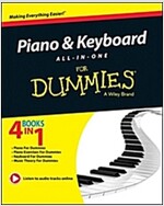 Piano and Keyboard All-in-one For Dummies (Paperback)